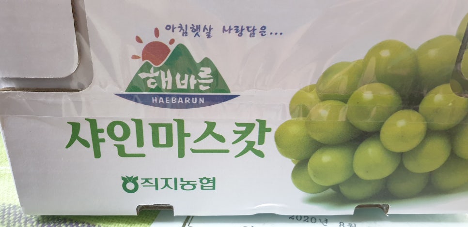 직지농협 이미지