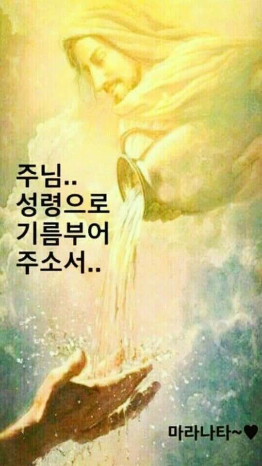 한강법무사 이미지