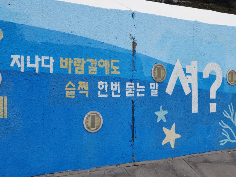 테이크아웃제주 이미지