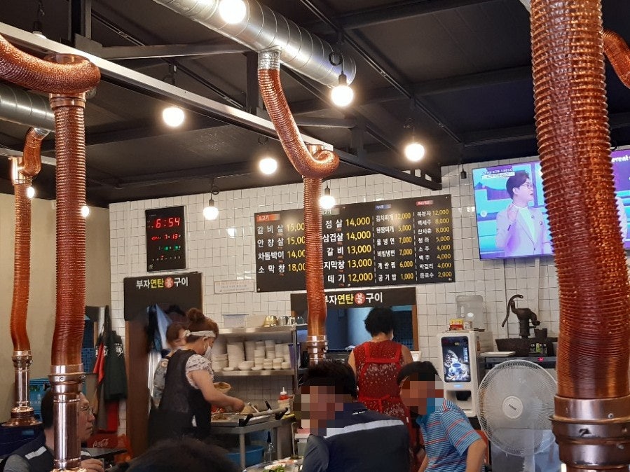 부자연탄막창생삼겹살 이미지