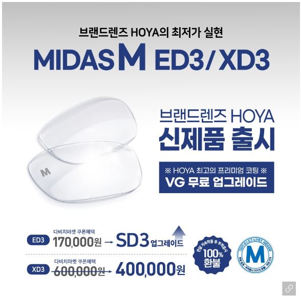 다원윈 이미지