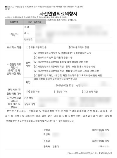 대구서구시니어클럽 이미지