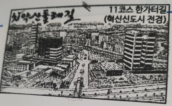 당두슈퍼 이미지
