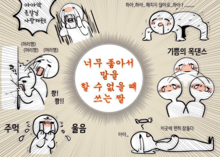 카스트로폴로스 이미지