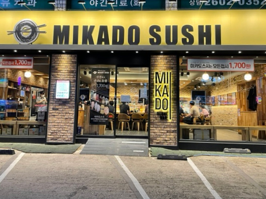 미카도스시 이미지