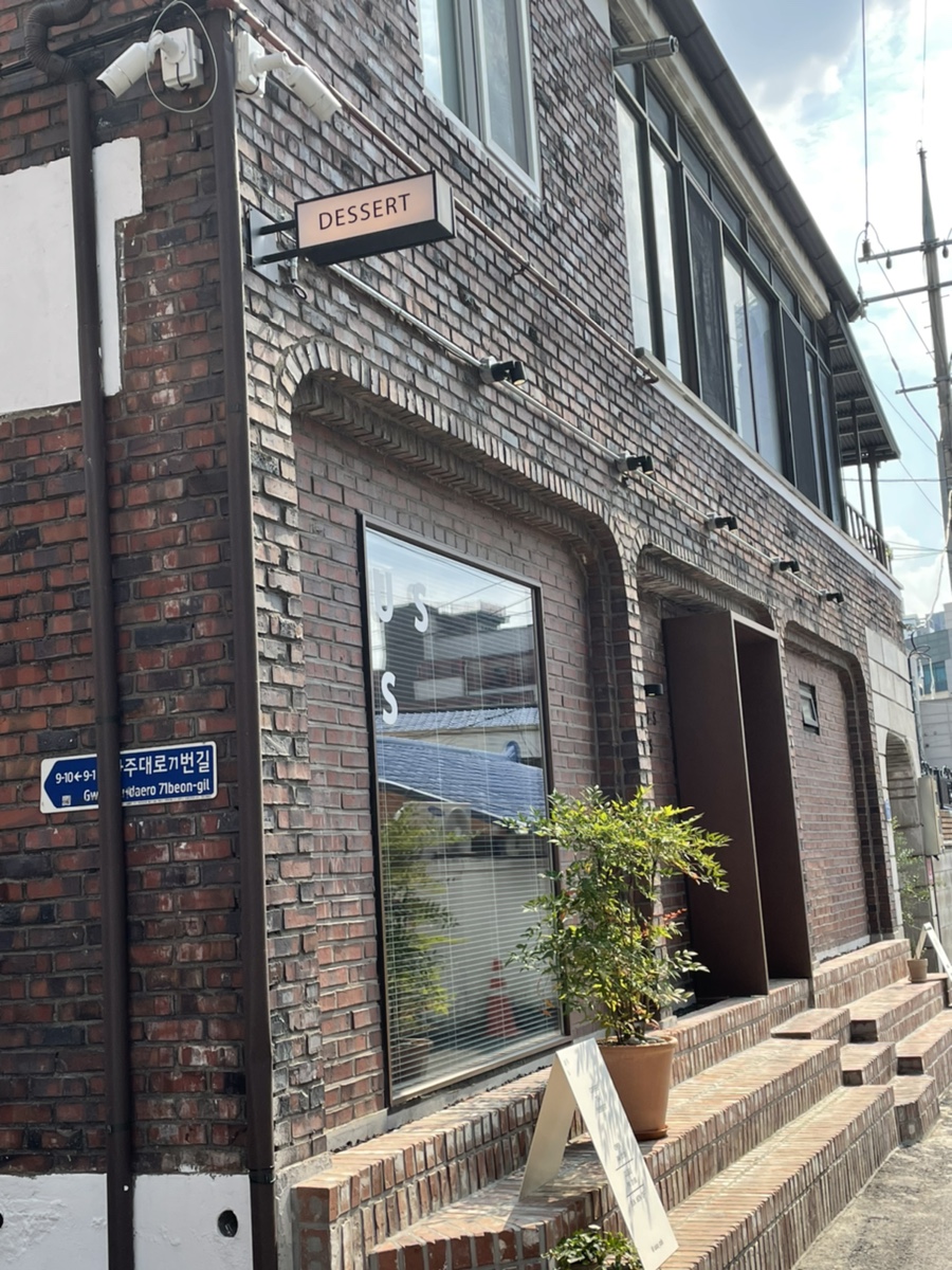 경안주유소 이미지