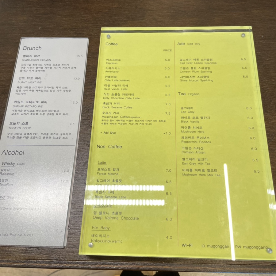 유공간인테리어 이미지