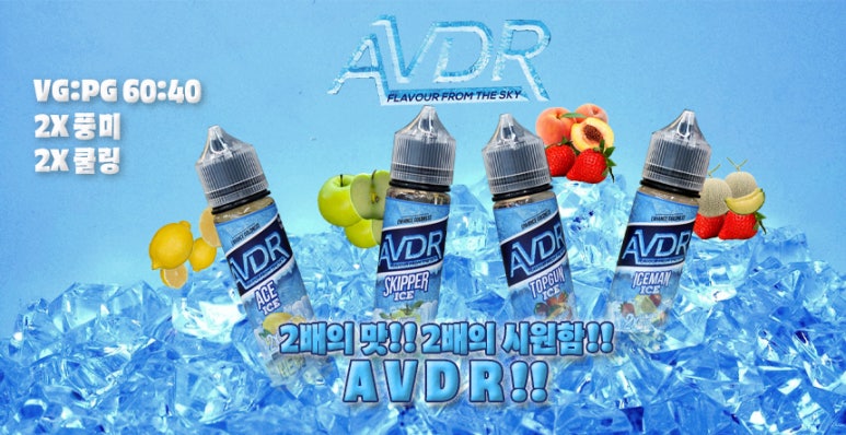 샛별전자 이미지