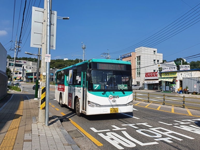 (주)영남운수 이미지