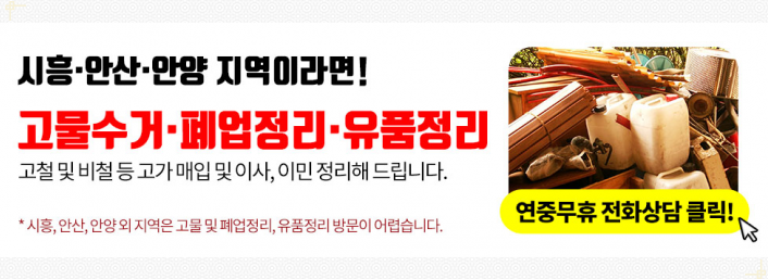 경원포장산업(주) 이미지