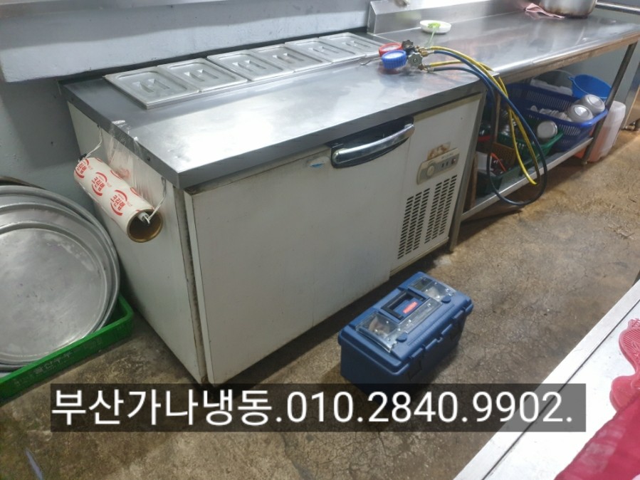 우성김밥 이미지