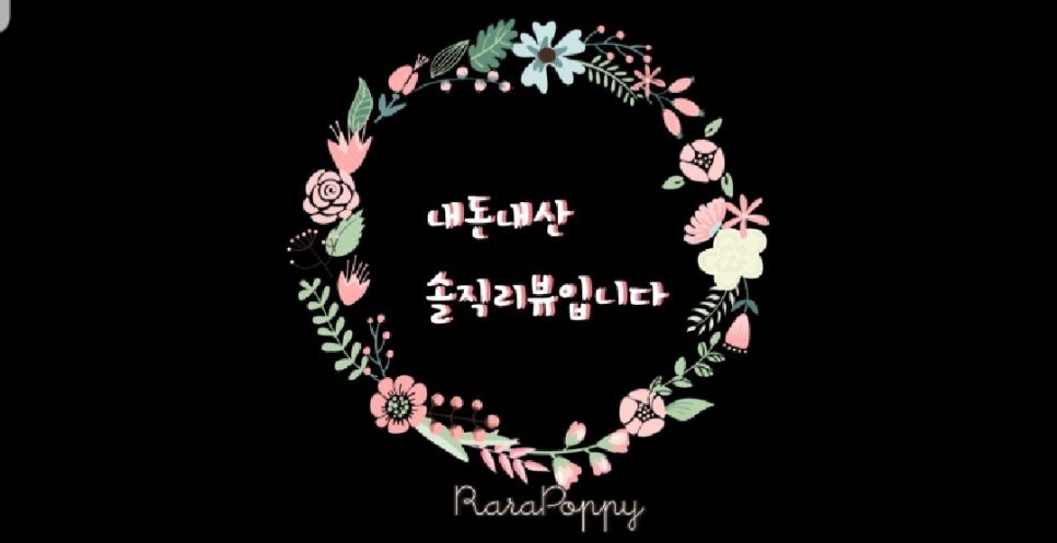 공만치킨명촌점 이미지