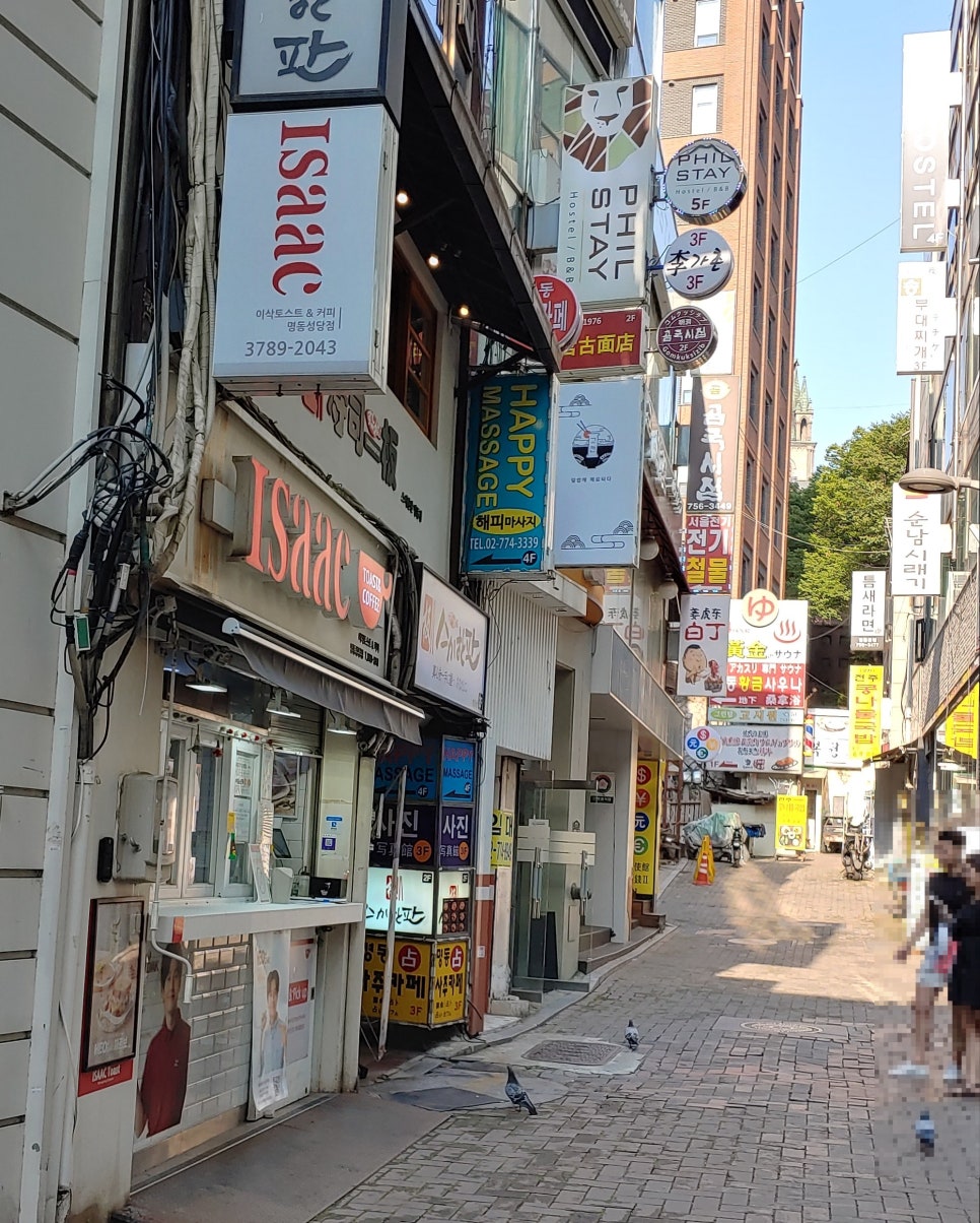 이삭토스트명동성당점 이미지