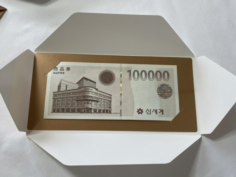 신세계칼라매치 이미지