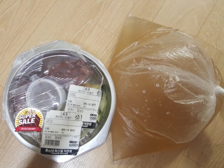 총각네축산물 이미지