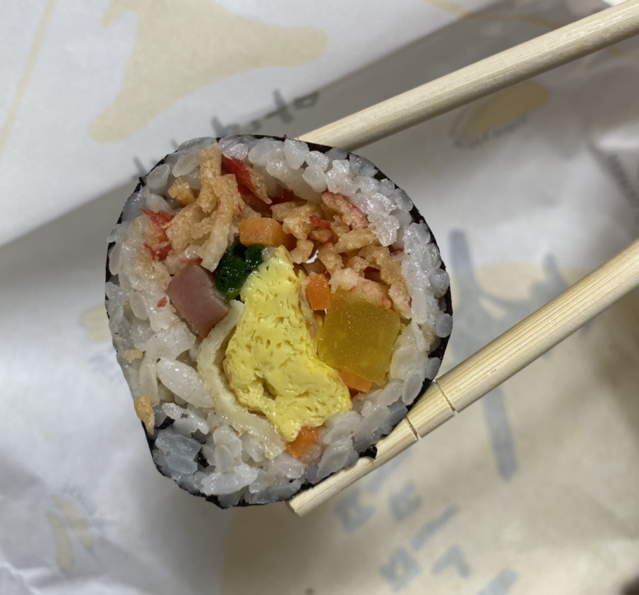 마녀김밥중동점 이미지