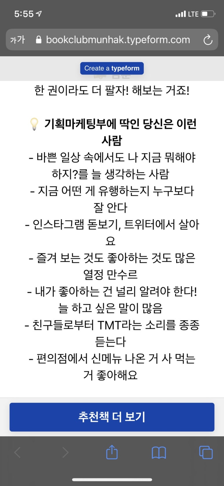 에스팩토리 이미지