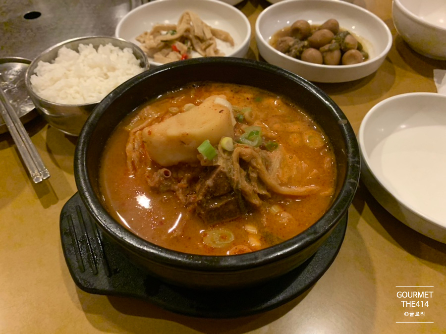 안성찹쌀김밥 이미지