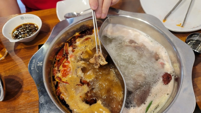 훠궈나라 강남점 이미지