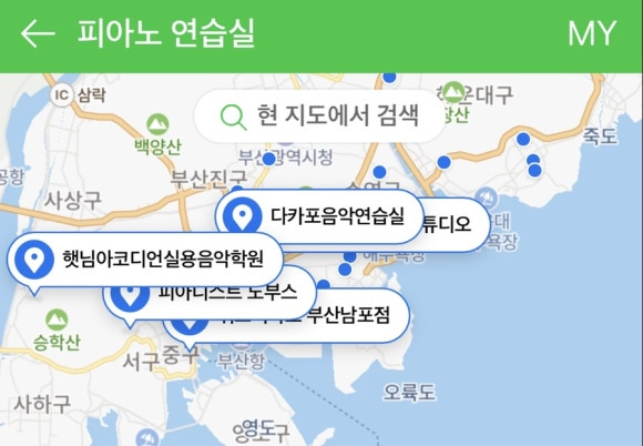 다카포음악연습실 이미지