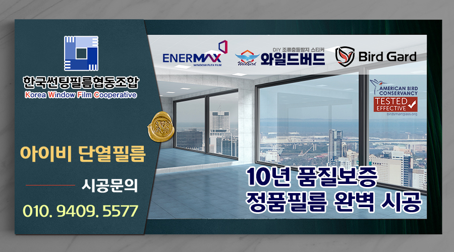 성현테크 이미지