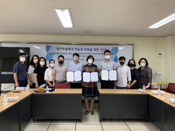 카이트엔지니어링 이미지