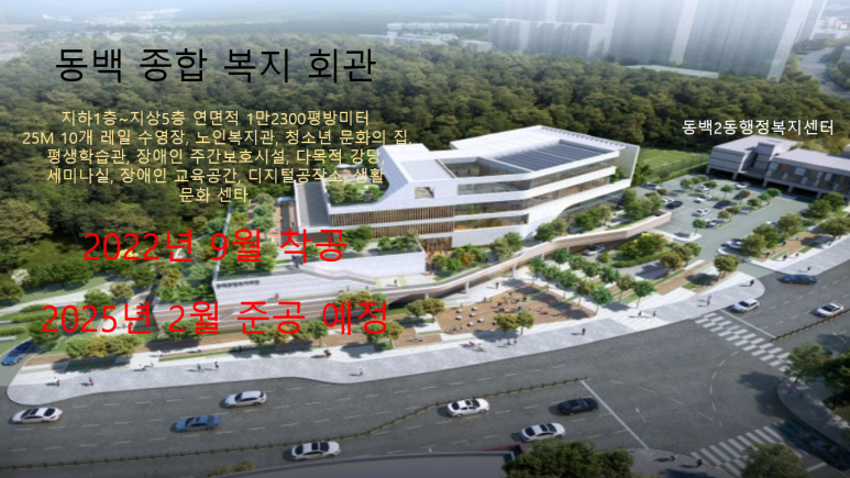 현성인력 이미지