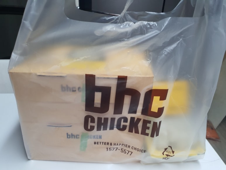 BHC 은평 증산점 이미지