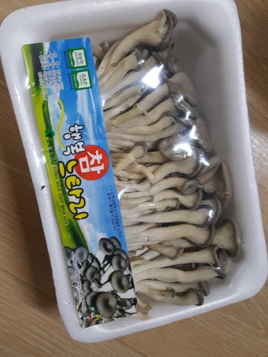 총각네축산물 이미지