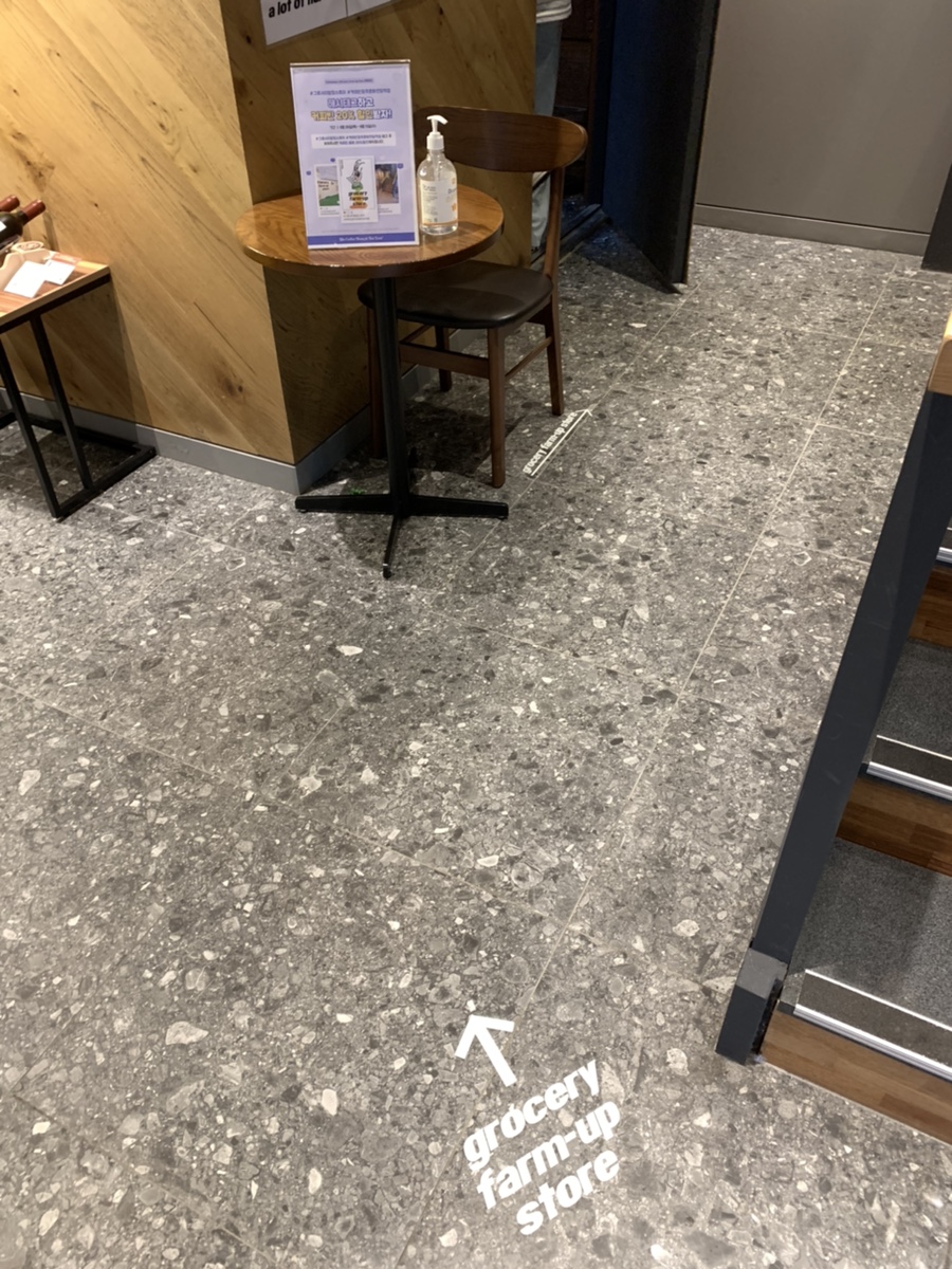 커피빈광주문화전당역점 이미지