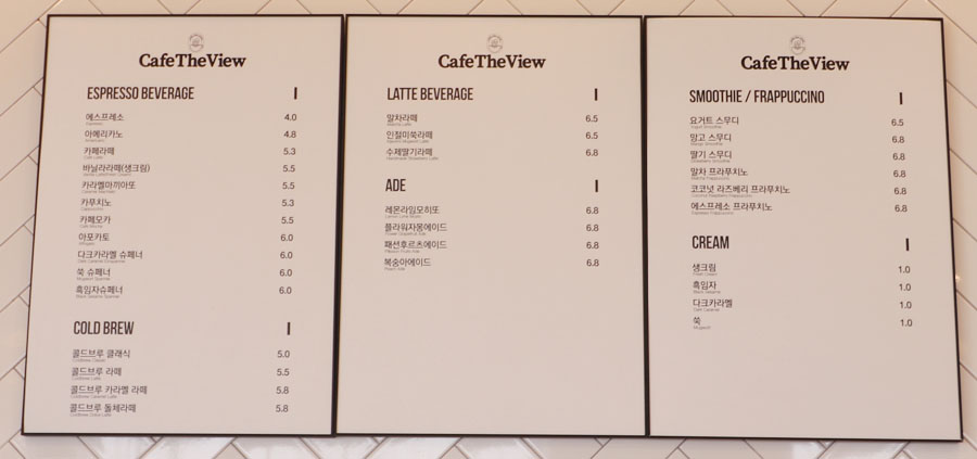더카페(The cafe) 이미지