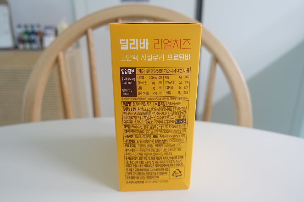 딜리데이 이미지
