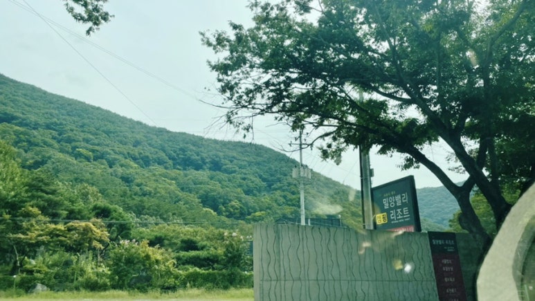 밀양밸리캠핑장 이미지