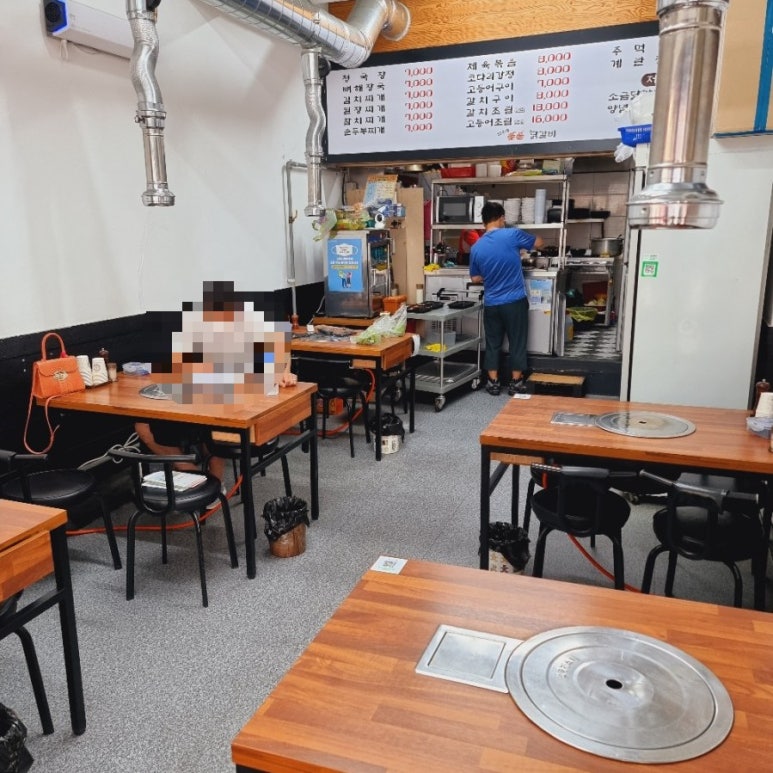 민우네숯불닭갈비 이미지