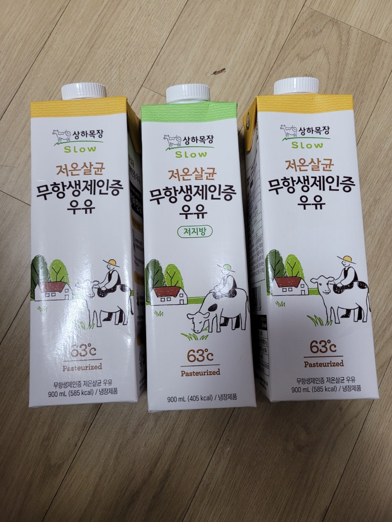도래축산물 이미지
