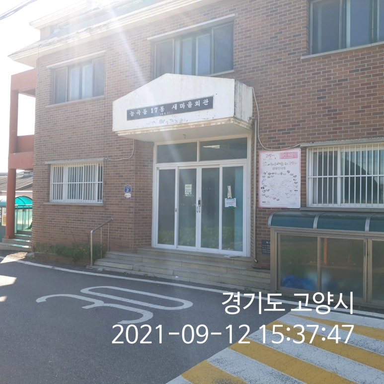 주식회사 바라 이미지