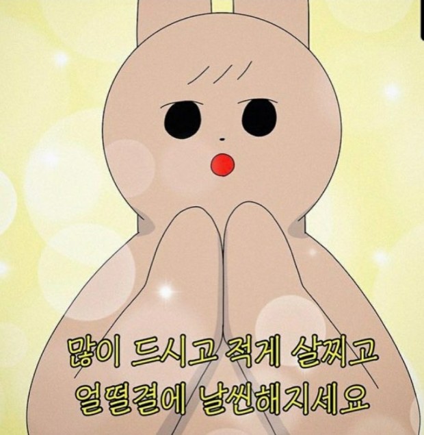 모두떡볶이닭강정 이미지