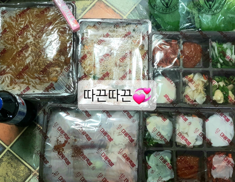 마왕족발대구 이미지
