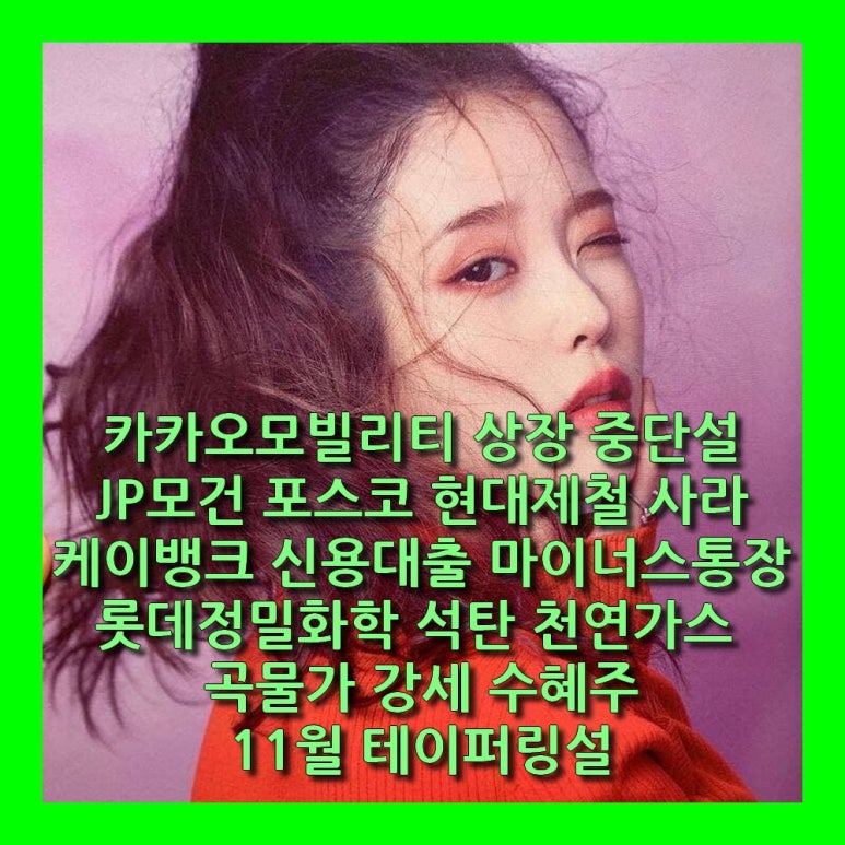 신용가스 이미지