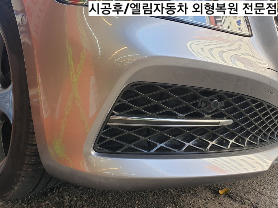 엘림덴트 이미지