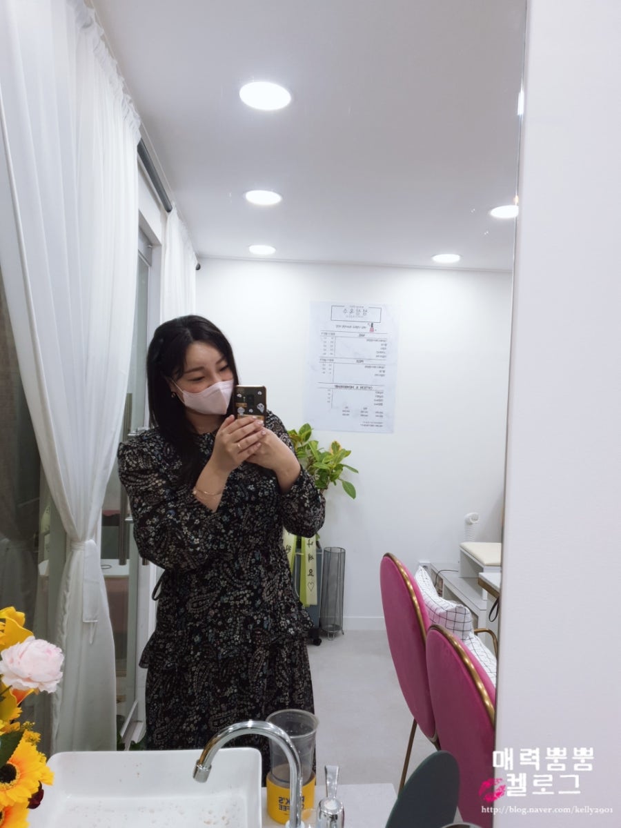 안산예쁨주의쁨의원 이미지