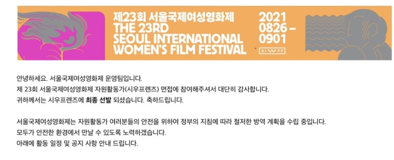 시우자원 이미지