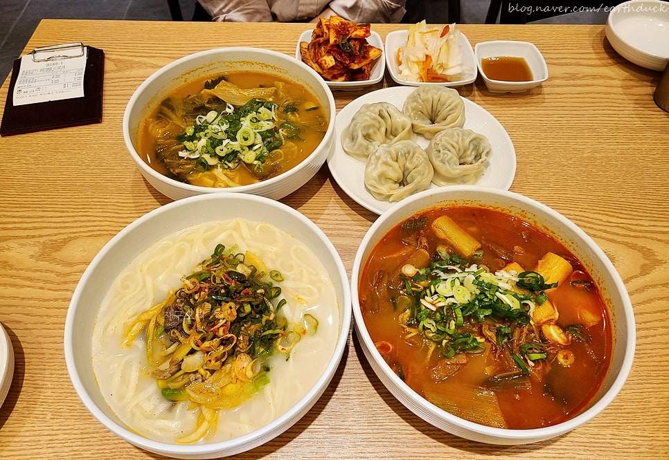 황생가칼국수 NC신구로점 이미지