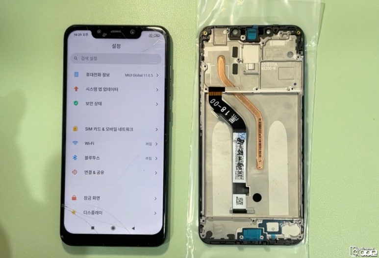 아이폰액정수리픽스폰 이미지