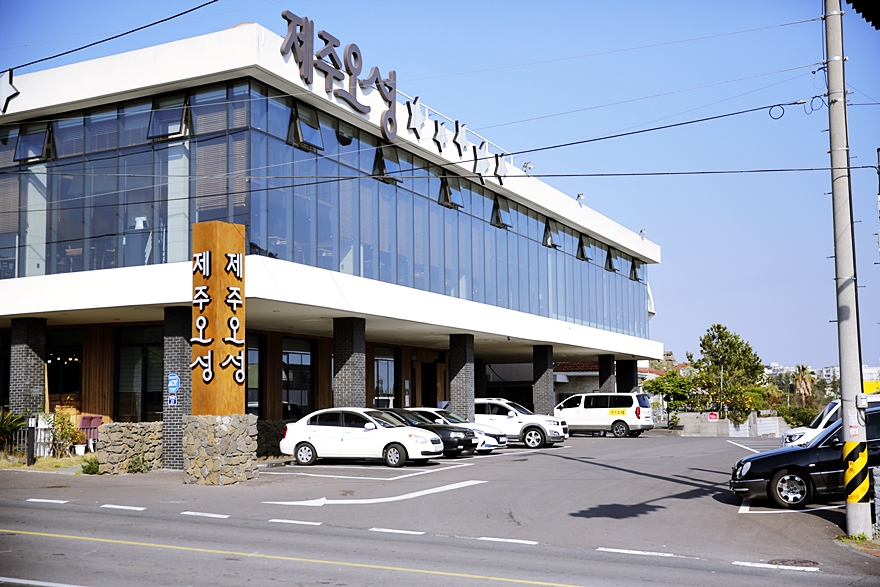 수도석유한신주유소 이미지