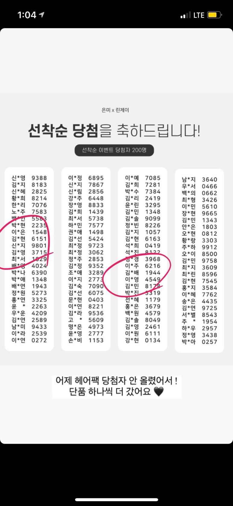 은미마켓 이미지