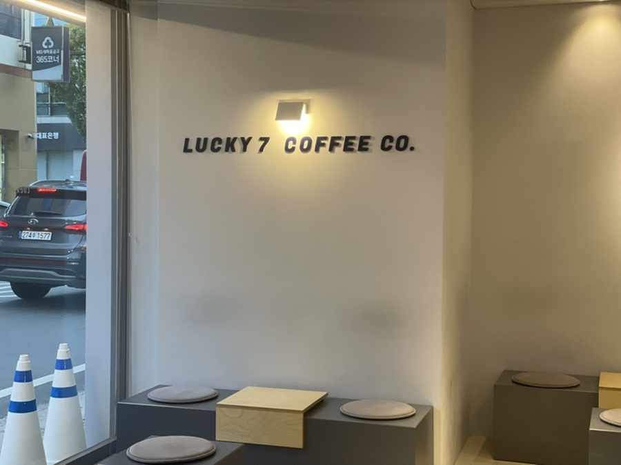 럭키세븐(LUCKY7) 이미지