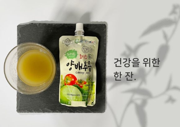 법인하늘농부 이미지