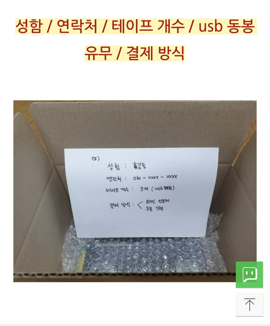 이클로 이미지