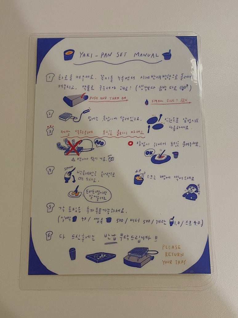 시그니처커피2호점 이미지